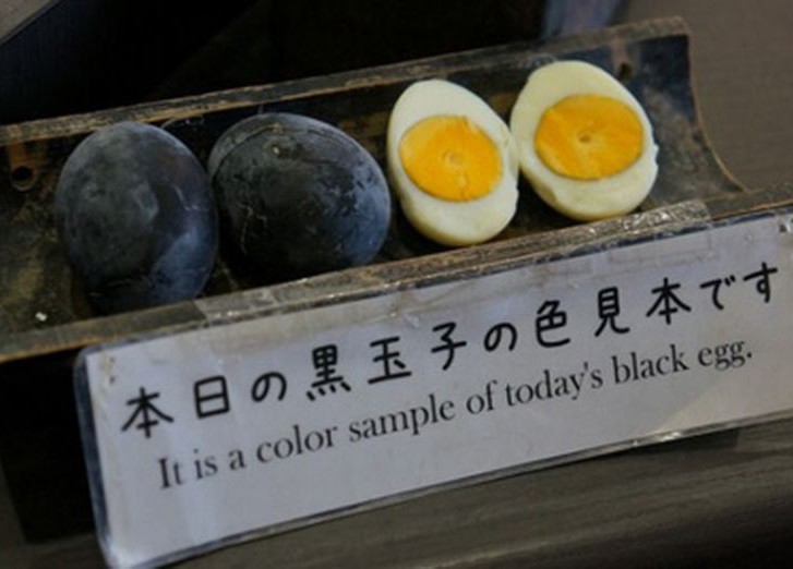 Черные яйца