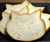 Хлеб в форме кошачьей мордочки