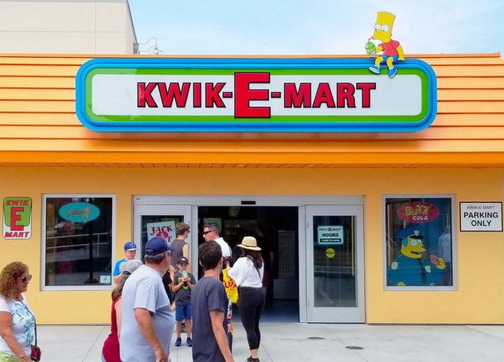 Супермаркет Kwik-E-Mart