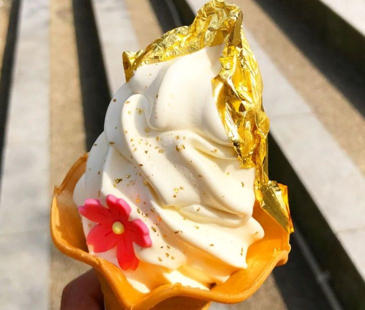 «Золотое» мороженое