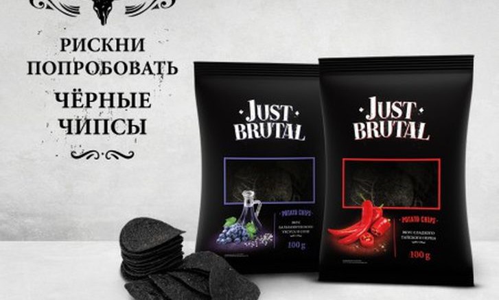 Белорусская компания выпустила черные чипсы