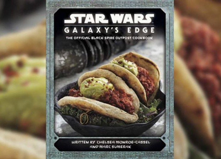 книга с рецептами блюд из «Звездных войн»