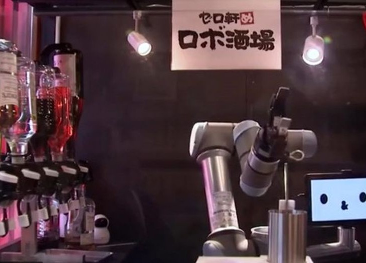 робот-бармен