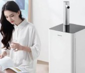 термопот Morfun Smart Instant Hot Water Dispenser