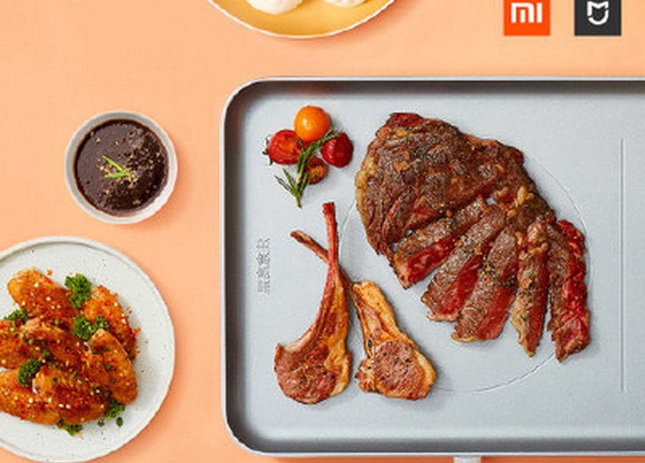 Xiaomi Mijia Double-Port Cooker