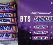 батончики Snickers