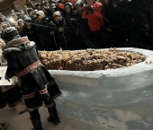 закуска из сырой рыбы