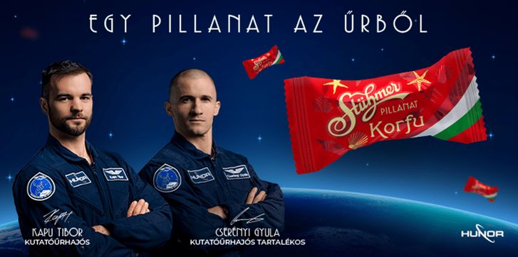 шоколад