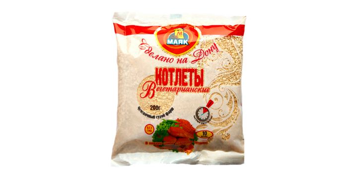 растительные котлеты