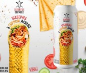 пиво со вкусом шавермы