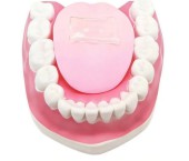 искусственный язык