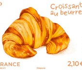 марка с ароматом круассана