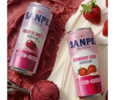 Sanpellegrino от Nestlé