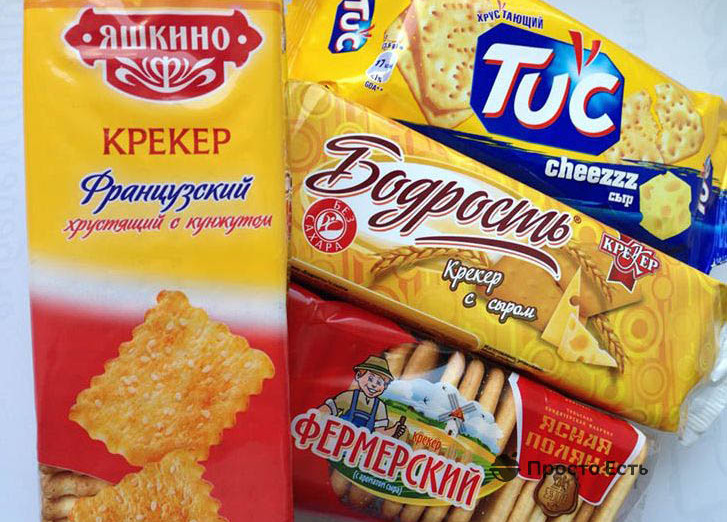 Яшкино ассортимент продукции