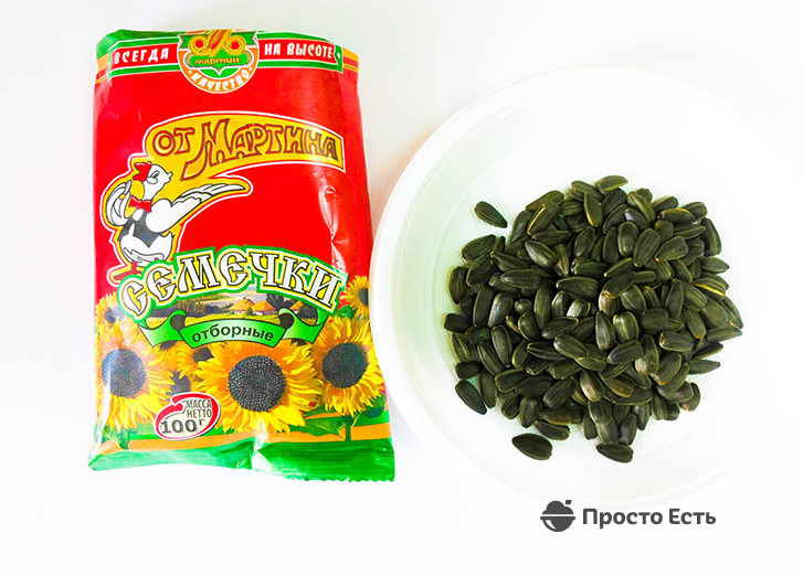Семечки просто вкусные 400г. Семечки подсолнуха. Семечки. Алтайские семечки. Простые семечки.