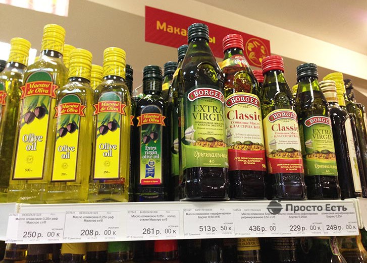 Оливковое масло