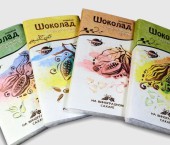шоколад с пророщенной коноплей, льном и гречихой