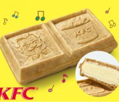 Мороженое-сэндвич в KFC
