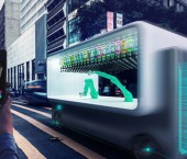 роботизированный бар