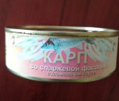 консерва карп с овощами