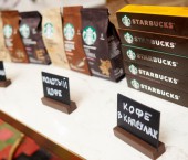 кофе для дома от Starbucks