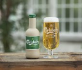 пиво Carlsberg