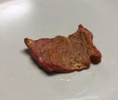растительное мясо