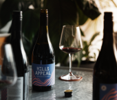 вино Hills Appeal Wine