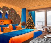 номер «Шоколадный апельсин»