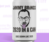 напиток 2020