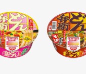лапша Donbei