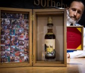виски 1967 The Macallan