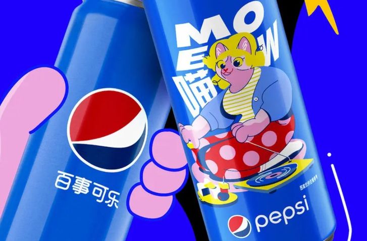 pepsi