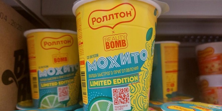 роллтон