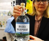 молочная водка