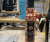 оливковое масло