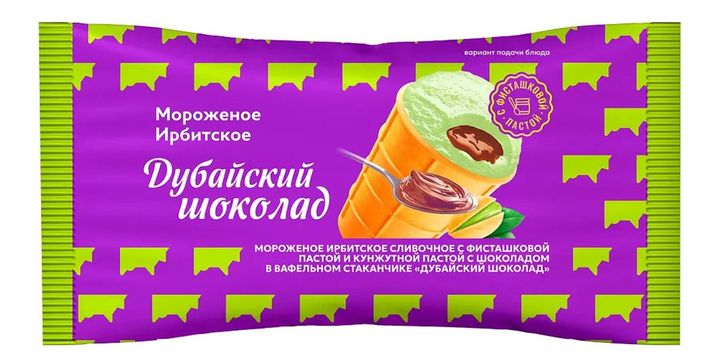 мороженое