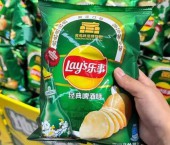 Lay’s со вкусом пива