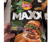чипсы Lay’s