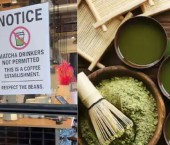 запрет на маття