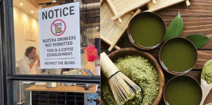 запрет на маття