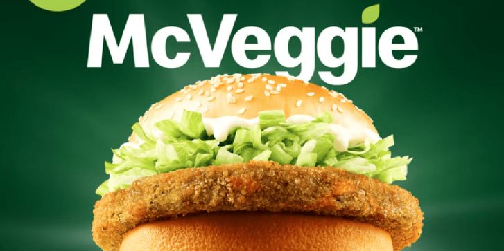 веганский бургер