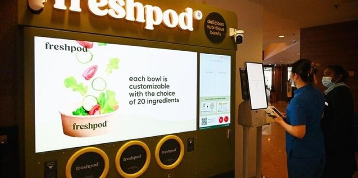 вендинговый автомат