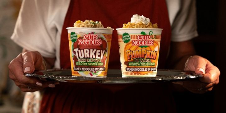 лапша со вкусом индейки и тыквенного пирога