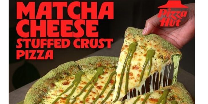 пицца с маття