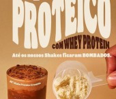 протеиновый шейк