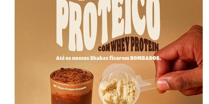 протеиновый шейк