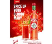 острая водка