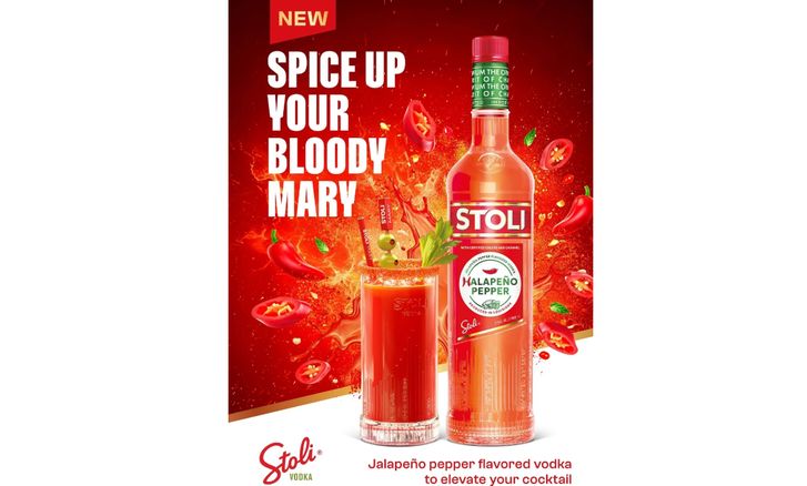 острая водка