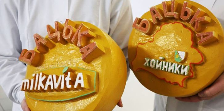 сыр «Бацька»